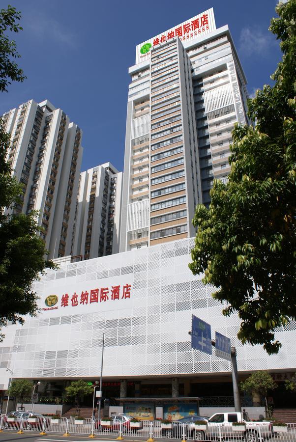 维也纳酒店大剧院店 深圳 外观 照片